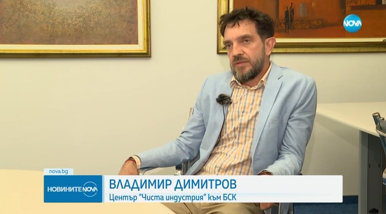Бялата техника поскъпва с между 5 и 10%
